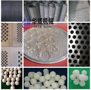 你知道圓形振動篩托球板的作用是什么嗎？